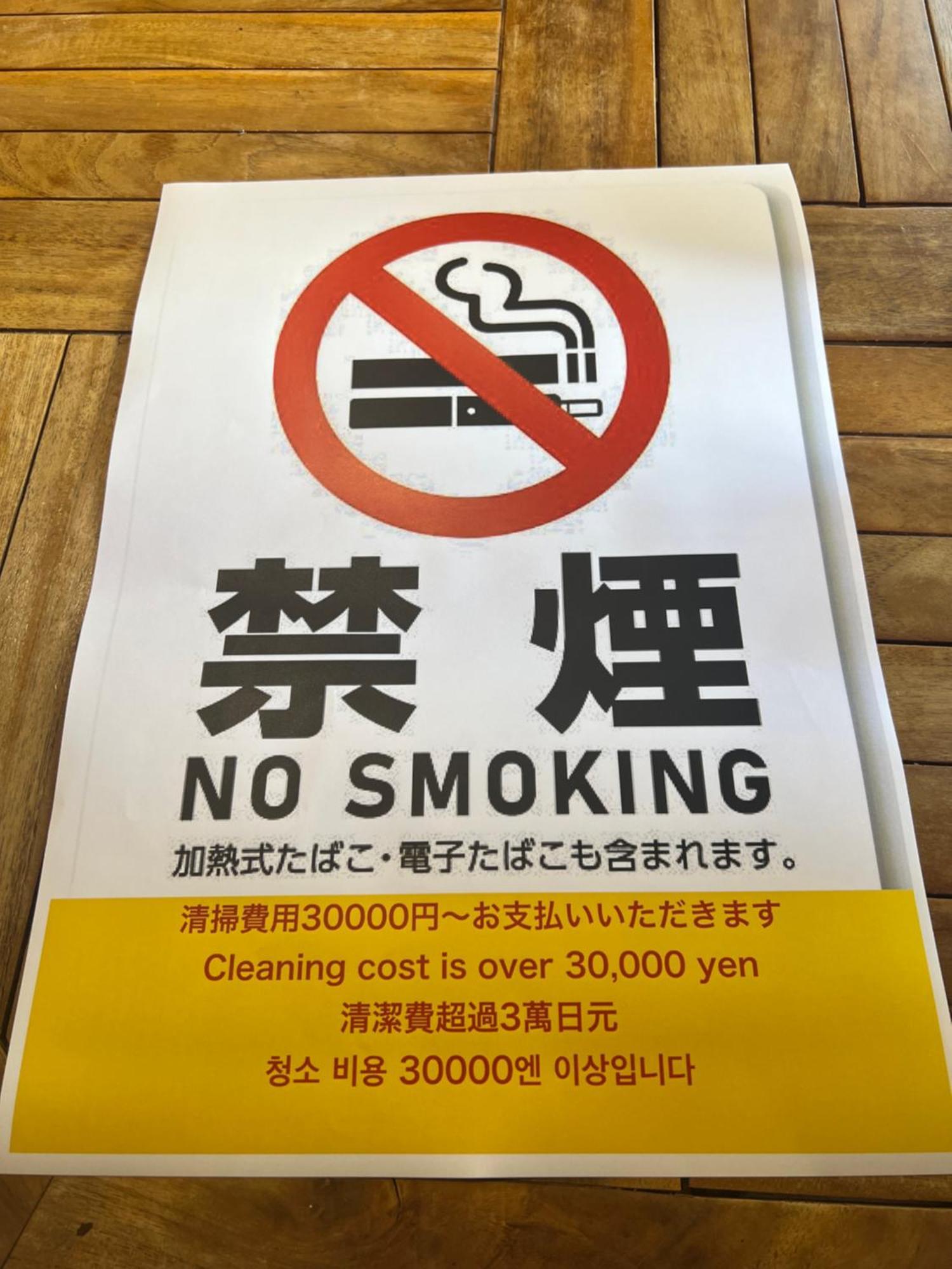 国際通り迄徒歩５分【Simple Stay Makishi】 나하 외부 사진