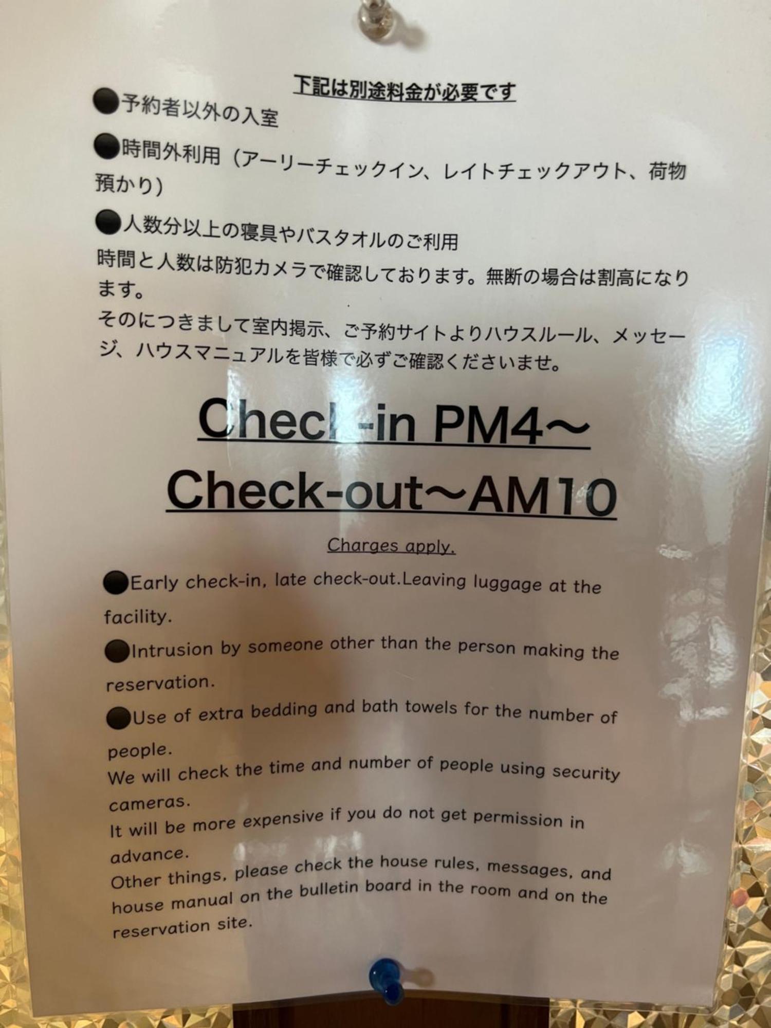 国際通り迄徒歩５分【Simple Stay Makishi】 나하 외부 사진